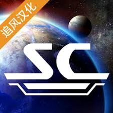 星舰指挥官战争与贸易电脑版