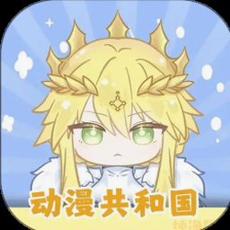 星球大战旧共和国武士重制版