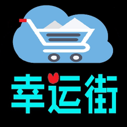 幸福街爱搜鞋