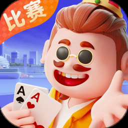 幸运手游是真是假啊