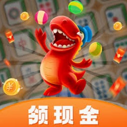 幸运消消消红包版下载