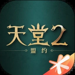 熊天堂之夜2下载