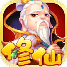 修仙记之何仙姑传免费观看