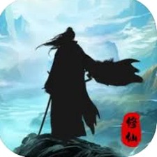 修仙人格模拟器攻略