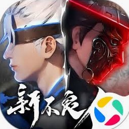 修仙四万年游戏