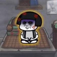 修仙寻道txt下载