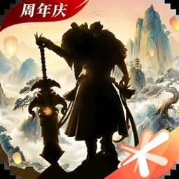 轩辕剑3外传天之痕攻略图文
