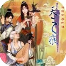 轩辕剑叁外传天之痕全攻略