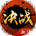 血腥大地电脑版