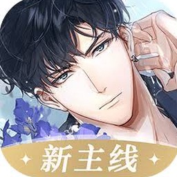 血之统治游戏汉化版