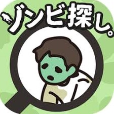 寻找僵尸的指令