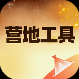 亚特工具官网下载