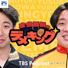 野球拳之jp篇2攻略