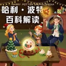 夜书所见古诗带拼音打印版