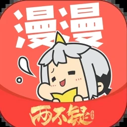 一耽女孩漫画网页版入口免费阅读下