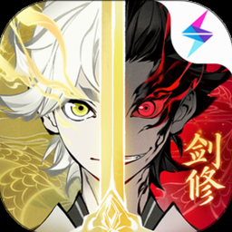 一念仙魔慕容羽慕容凌全文