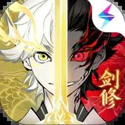 一念逍遥破解版无限内购