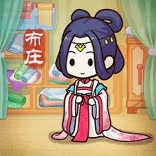 一品布庄下载