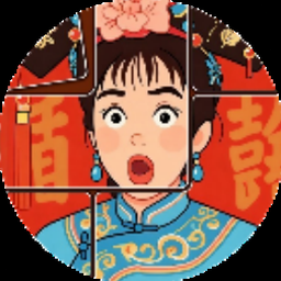一起做陶艺破解版