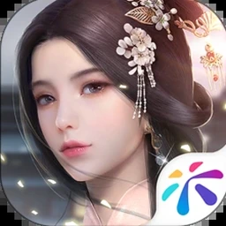 一生相许的意思
