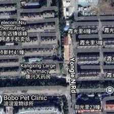 宜家里面的餐厅
