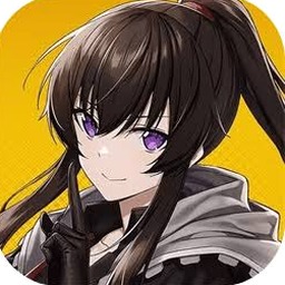 异界事务所