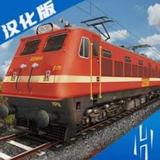 印度火车模拟器电脑版免费下载