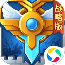 英魂之刃战略版电脑版
