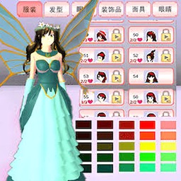 樱花校园模拟器2026