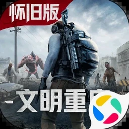 影子战争 礼包码