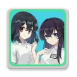 永夏之恋攻略
