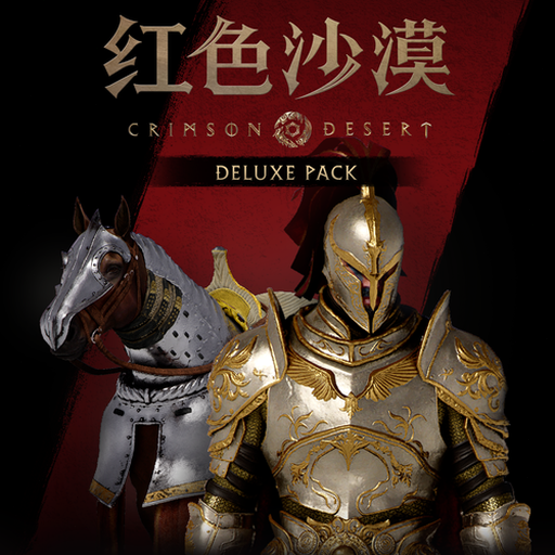勇士食堂攻略单机版