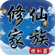 勇者佣兵团折相思攻略
