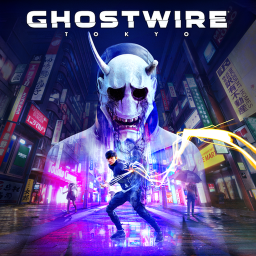 幽灵线 东京 ghostwire tokyo