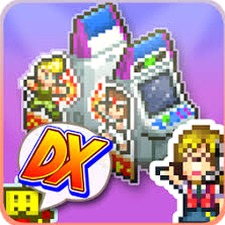 游戏厅物语dx正式版