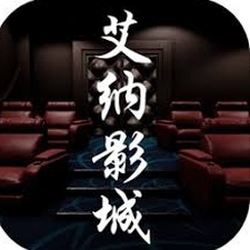 游戏影城有哪些