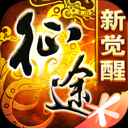 与君殊途不同归橙光游戏