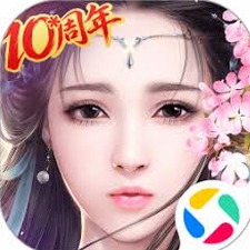 御剑情缘电脑版下载