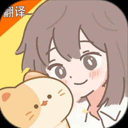 遇见你的猫工作室