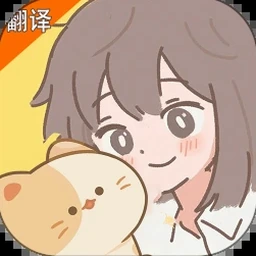 遇见你的猫工作室国际版武器