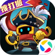 元气骑士前传怀旧版