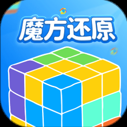 原来你还在这里电影