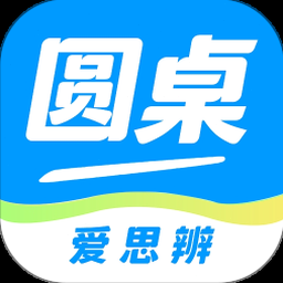 圆桌骑士手表