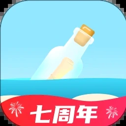 缘只到遇见爱情暗示什么