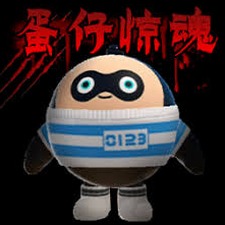 远离屋子的英文