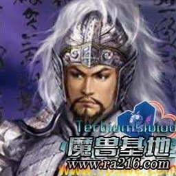 岳飞传评书