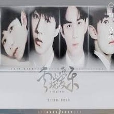 云端爱乐橙光游戏