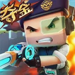 在劫难逃 吉他谱