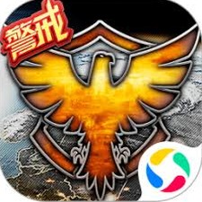 战警大国崛起电脑版下载无限钻石版