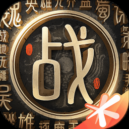 战略性撤退什么意思